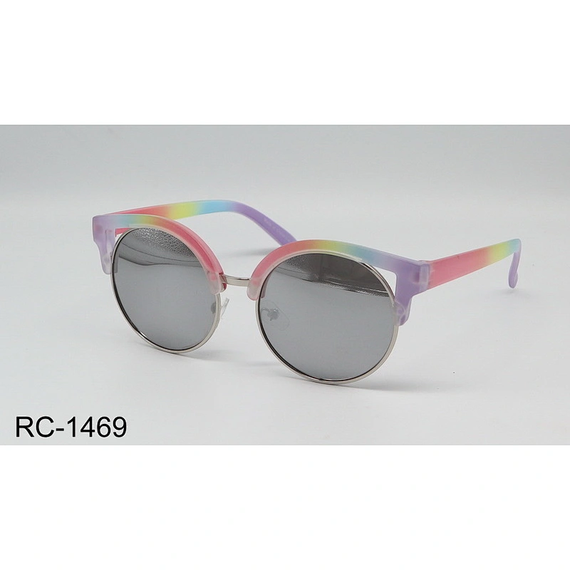 RC-1469